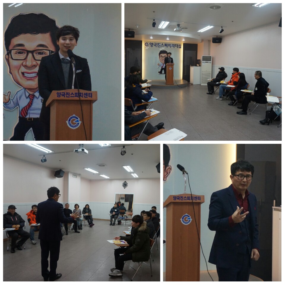 KakaoTalk_20170123_213318555.jpg