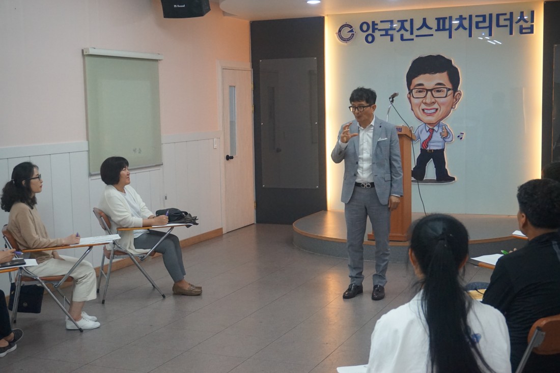 <849기 수강생 모집이 마감되었습니다.>