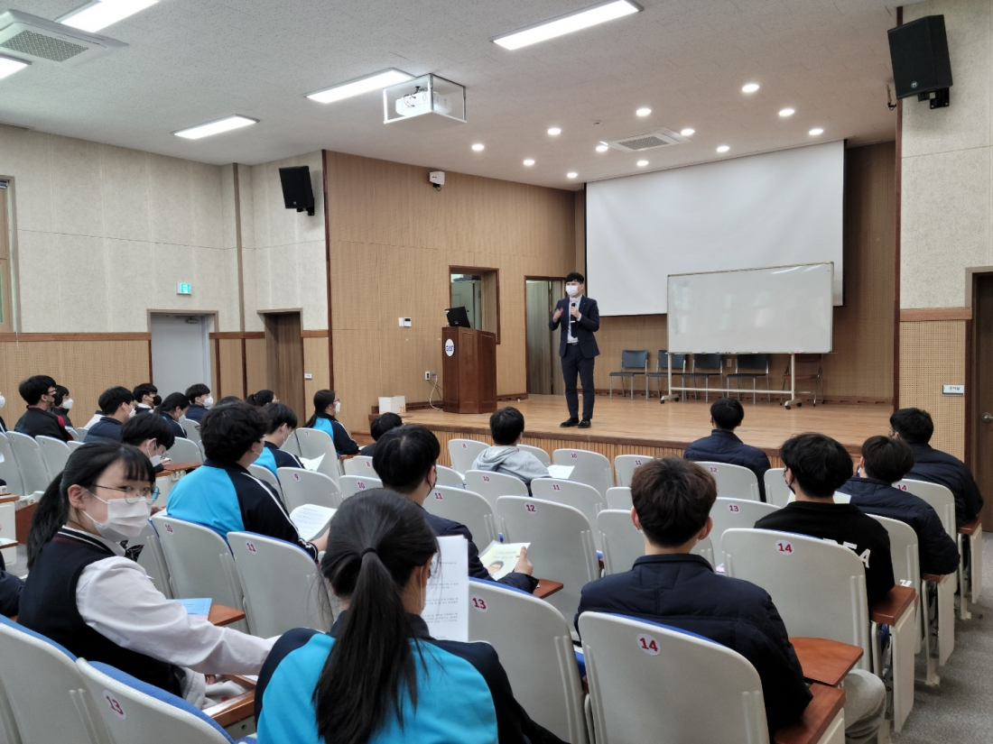 광주자동화설비공업고등학교 교육(22.4.20~5.4)