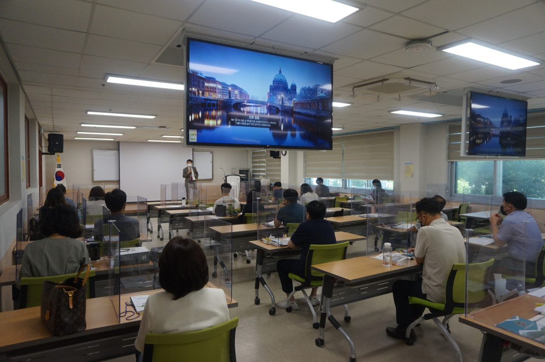 전남교육연수원 위탁교육(22.9.7~8)