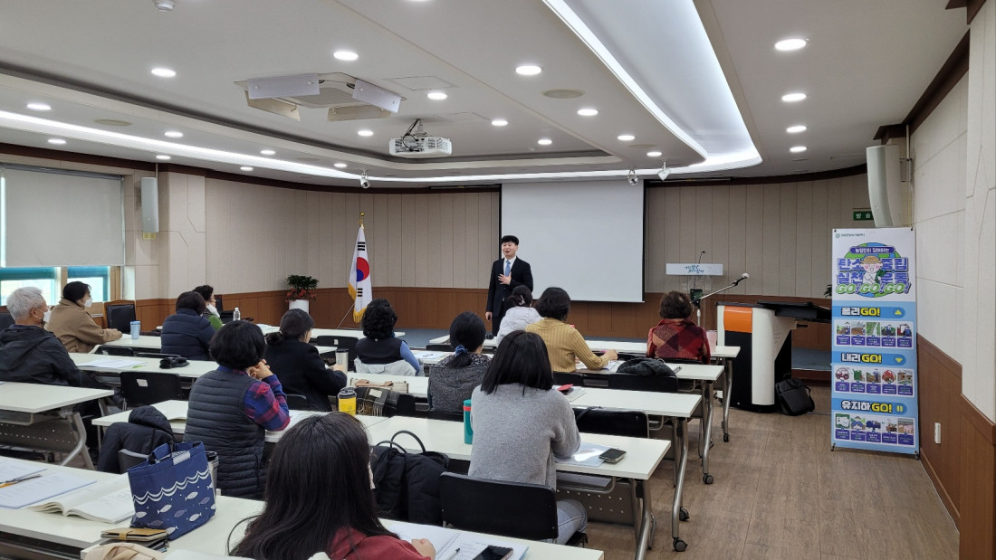 담양군 농업기술센터 특강(23.2.1)