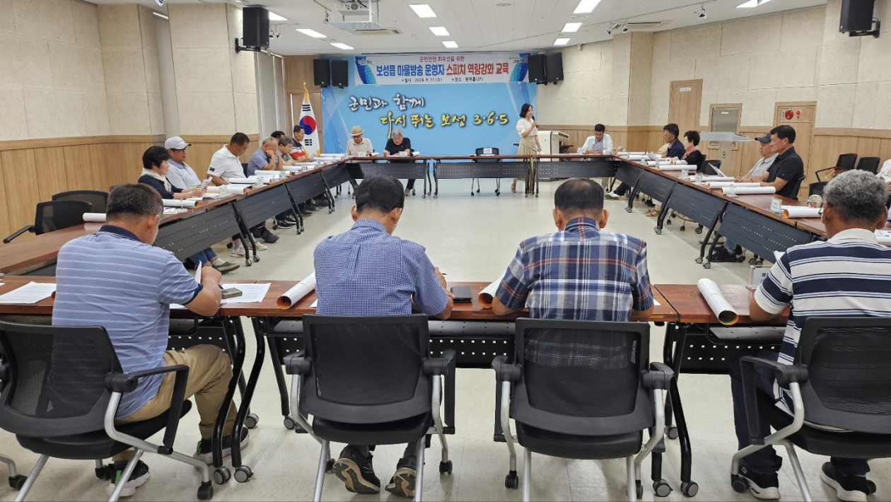 a2018d12faebe3c38ef35125729694ee.jpg