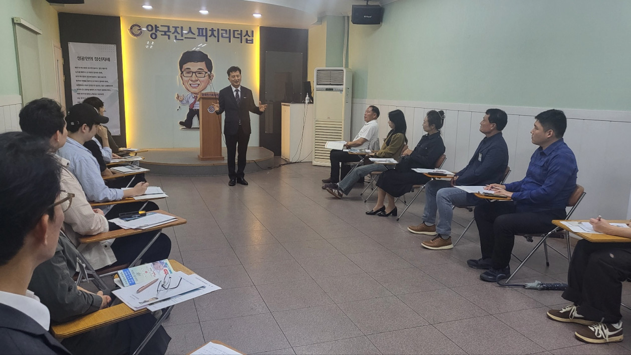 <1171기 수강생 모집이 마감 되었습니다.>