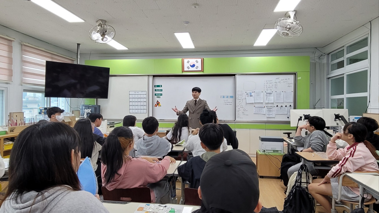 고흥녹동초등학교 6학년(24.10.22)