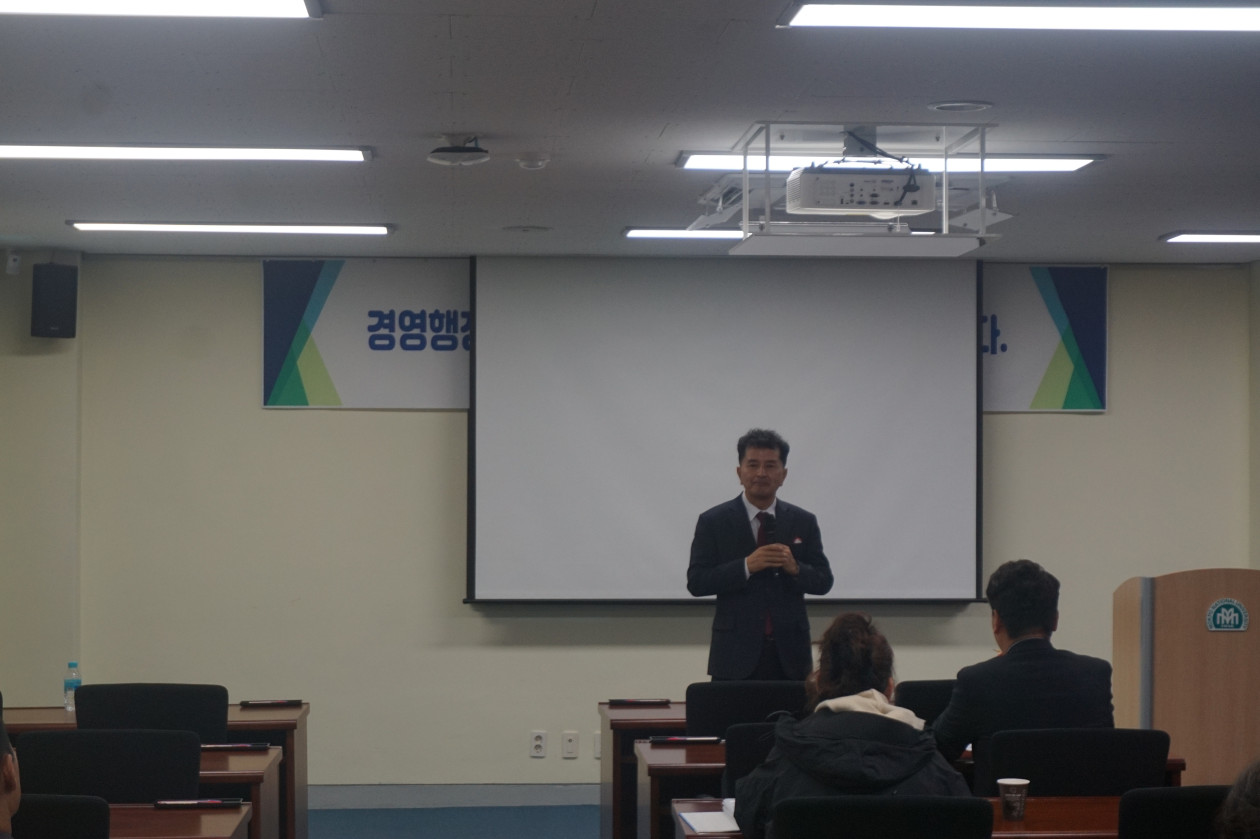 목포대학교 최고경영자과정(24.10.24)