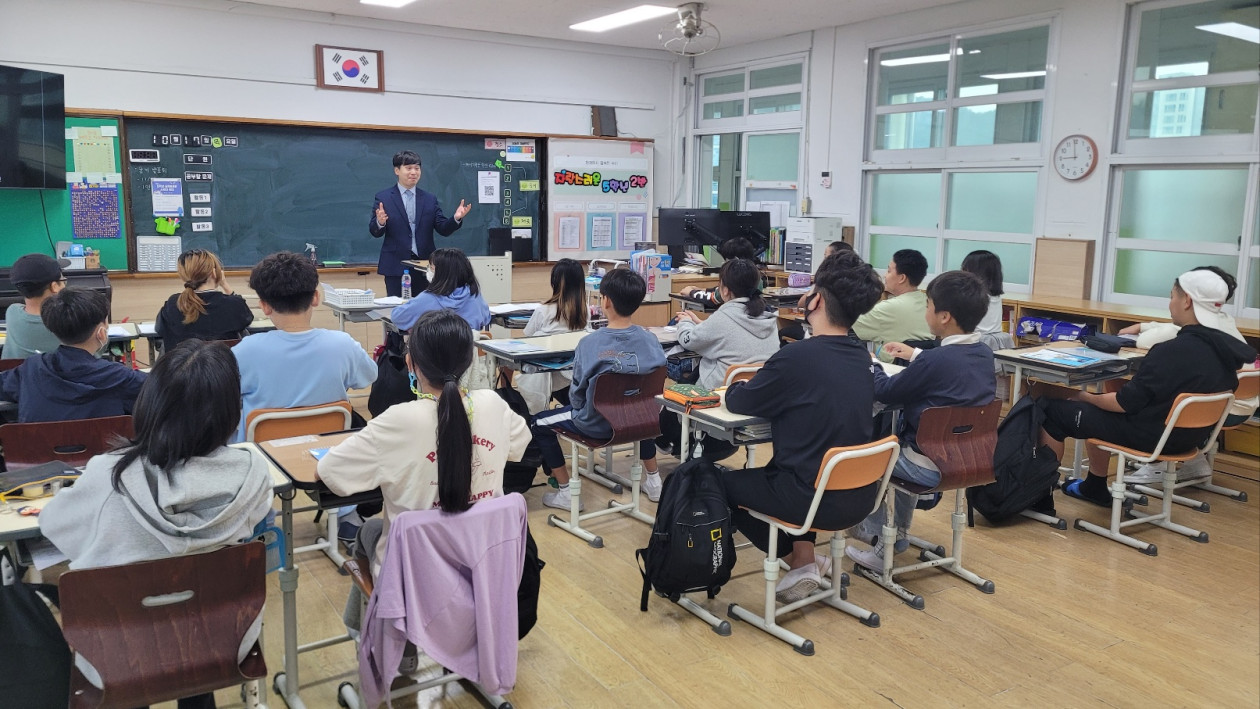 고흥녹동초등학교 5학년 2반(24.10.17)