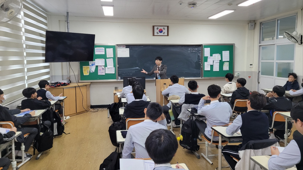 고흥중학교 2학년(24.10.25)