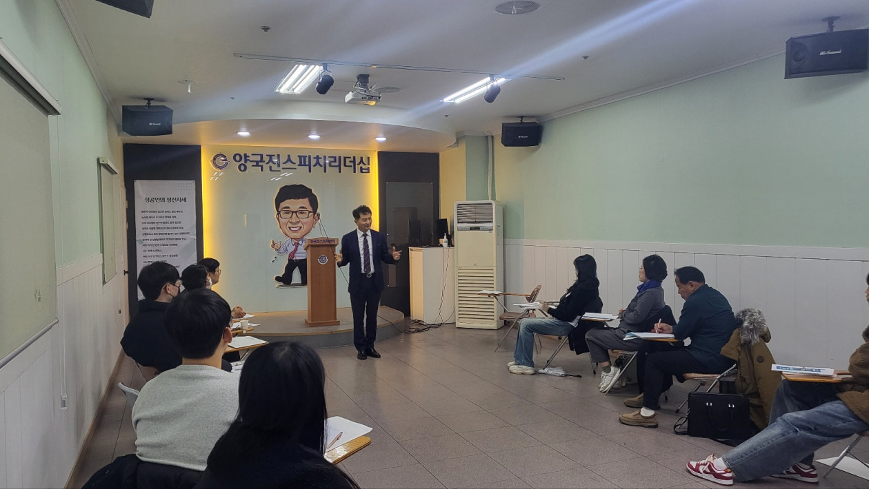 <1175기 수강생 모집이 마감 되었습니다.>