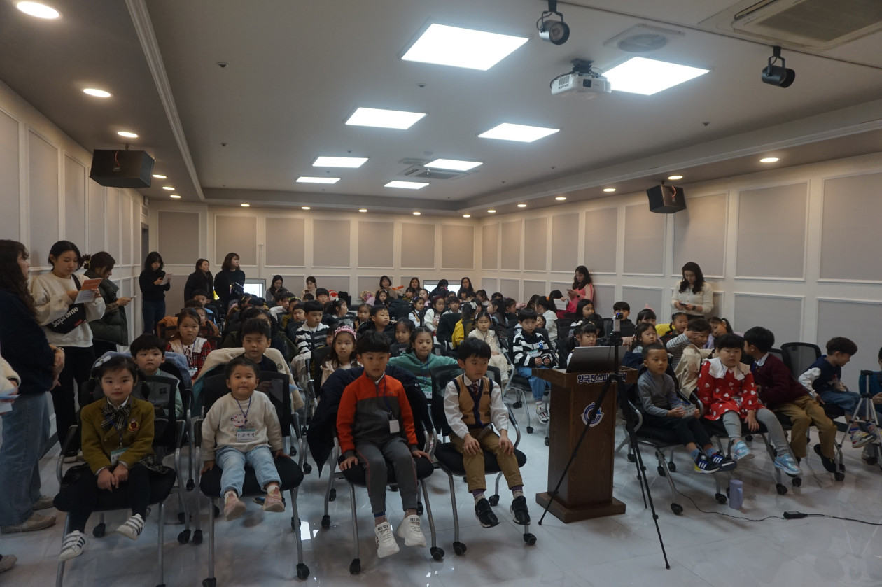 지정원 스피치대회(24.11.19)