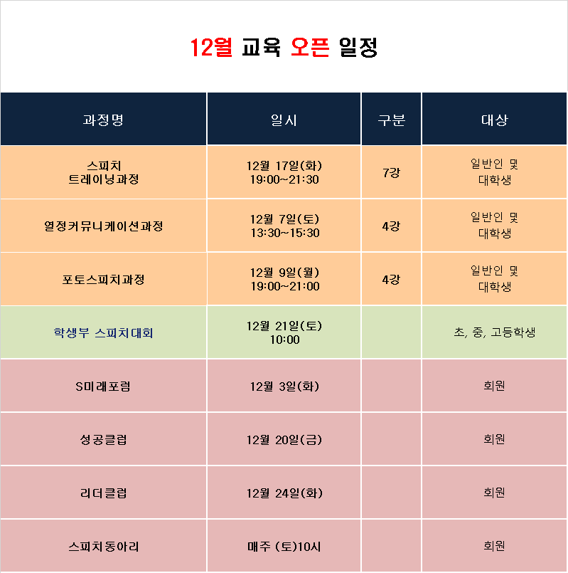 c7207906abe9d5143c93ecfc774073e4.png