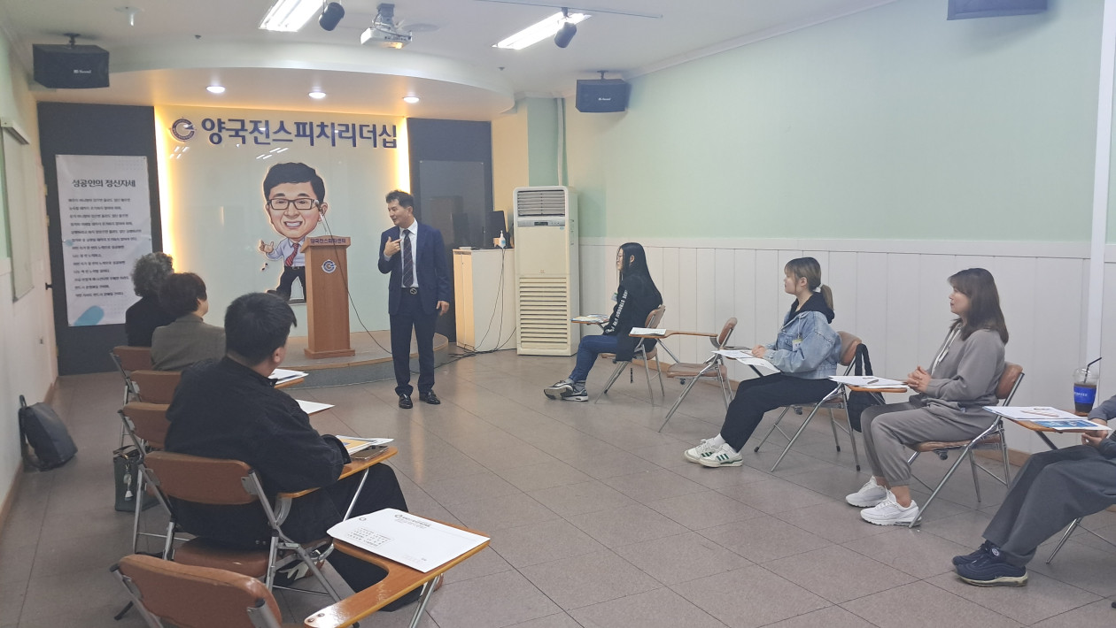 <1173기 수강생 모집이 마감 되었습니다.>
