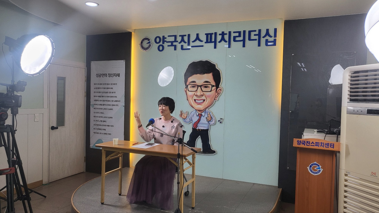 지정원 받아쓰기대회(25.2.4)