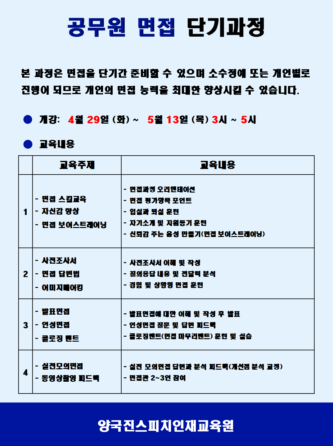 20b4cea78d2fd5cf387a97b66707f267.png