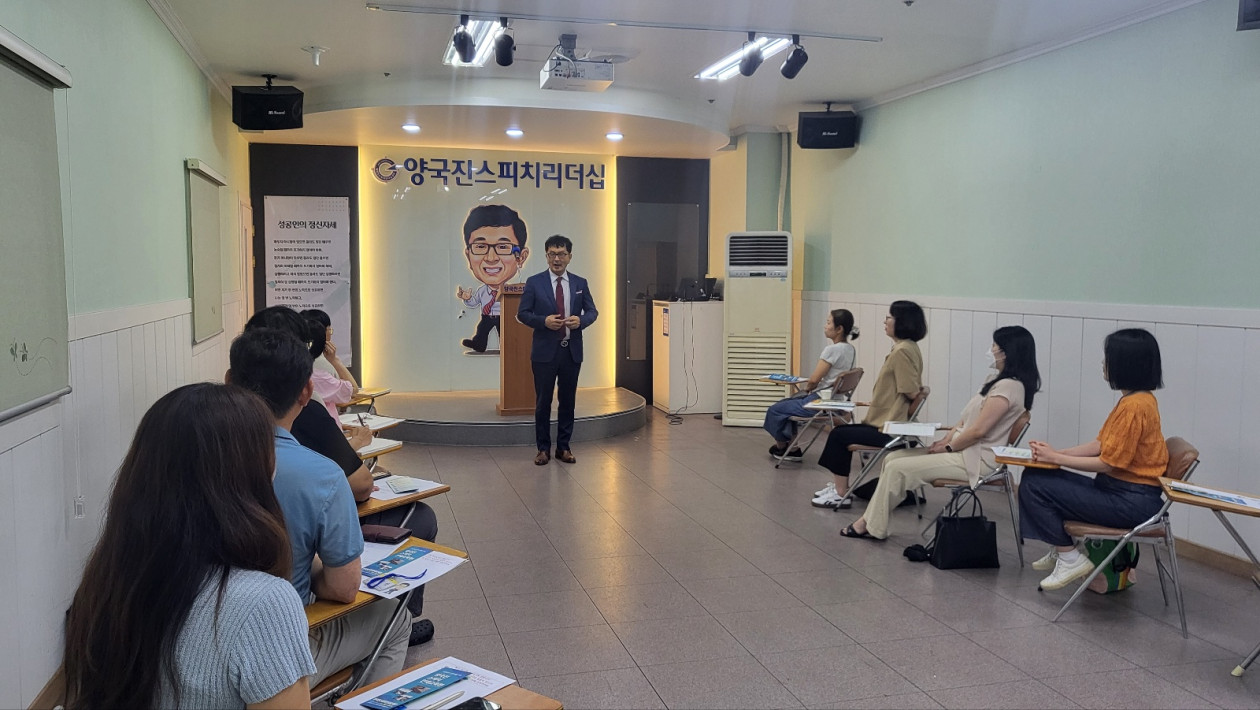 <1207기 수강생 모집이 마감 되었습니다.>