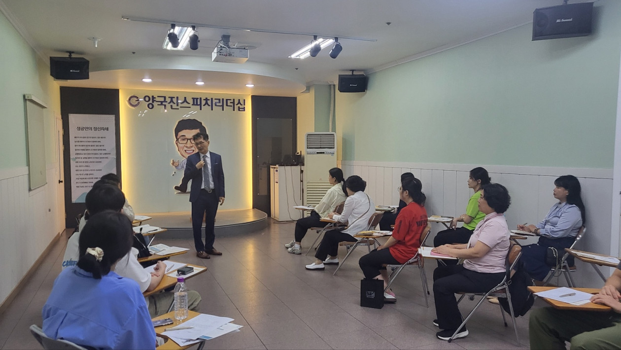 <1209기 수강생 모집이 마감 되었습니다.>