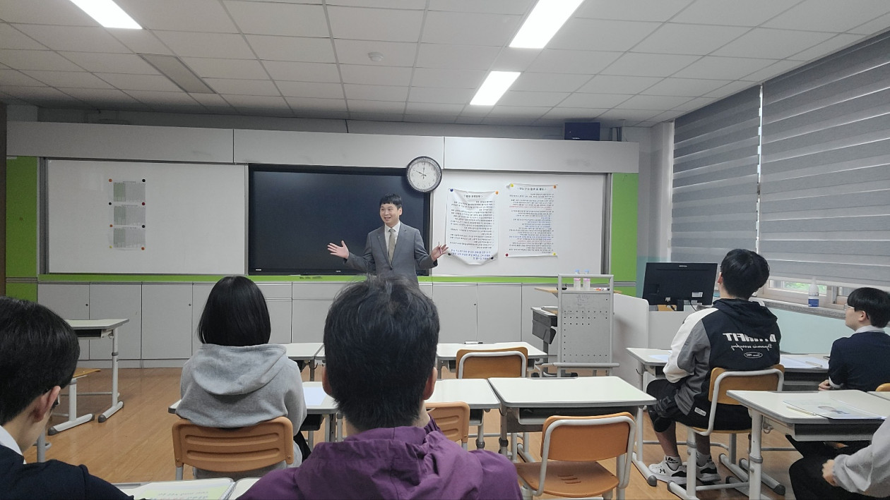 중마고등학교 특강(25.10.15)