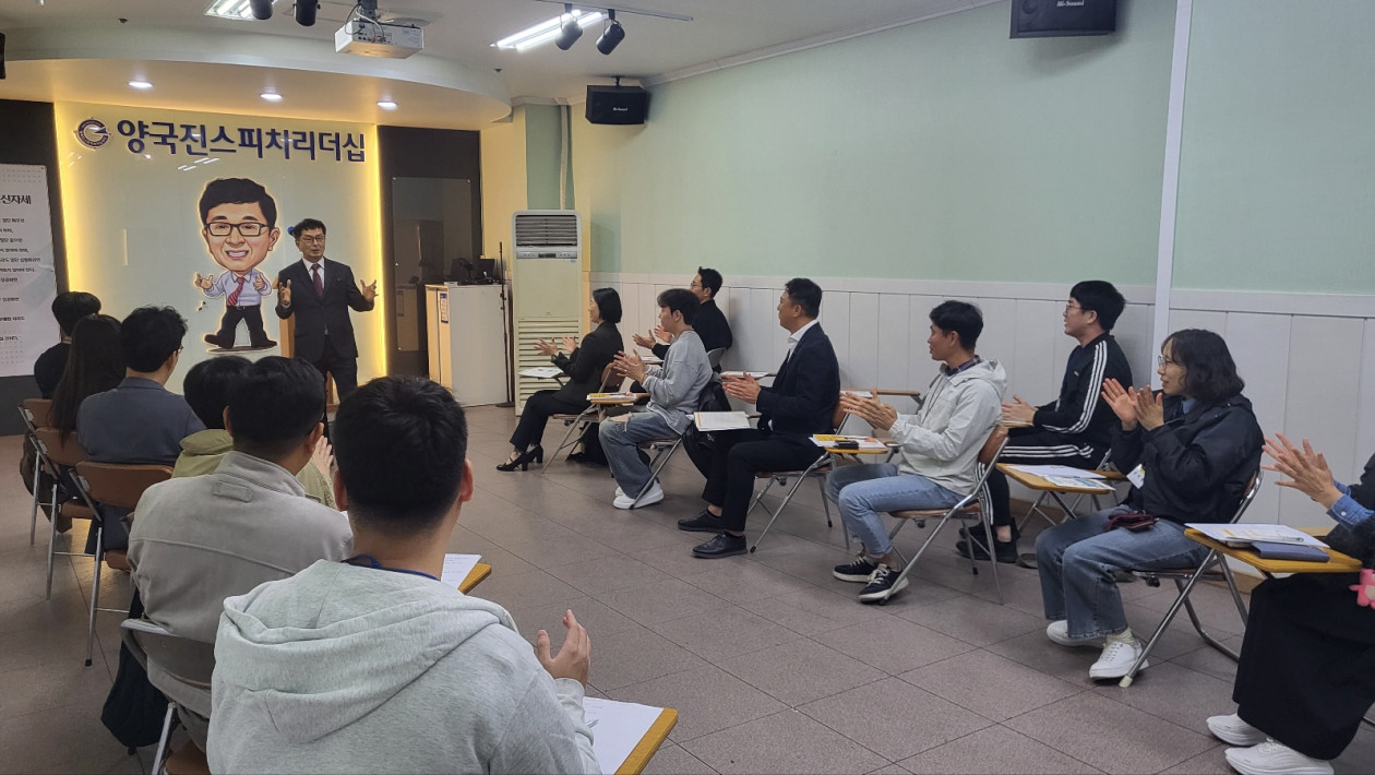 <1211기 수강생 모집이 마감 되었습니다.>