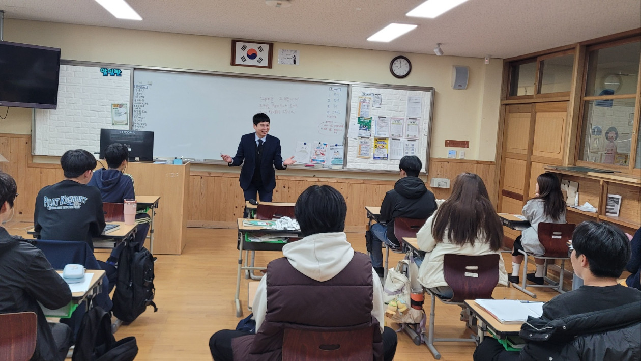 곡성한울고등학교 특강(25.11.4)