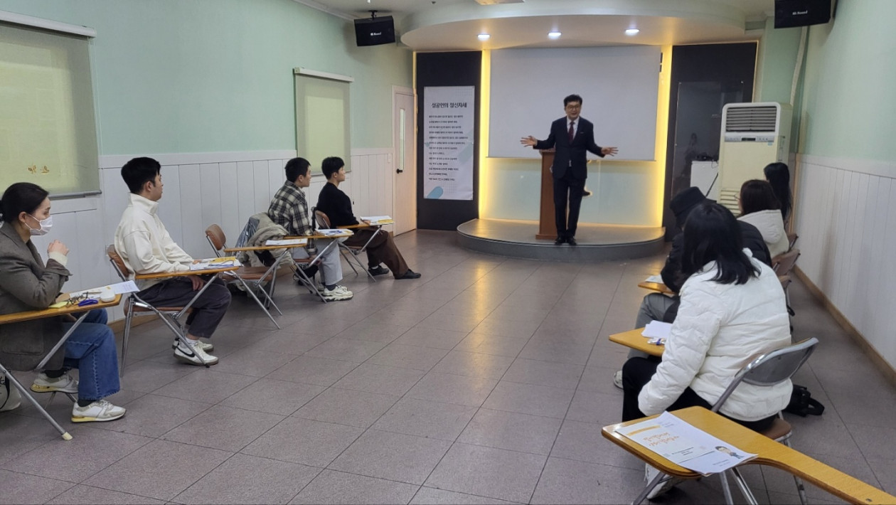 <1213기 수강생 모집이 마감 되었습니다.>