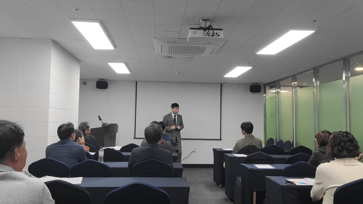 평창지역위원회 특강(25.11.12)