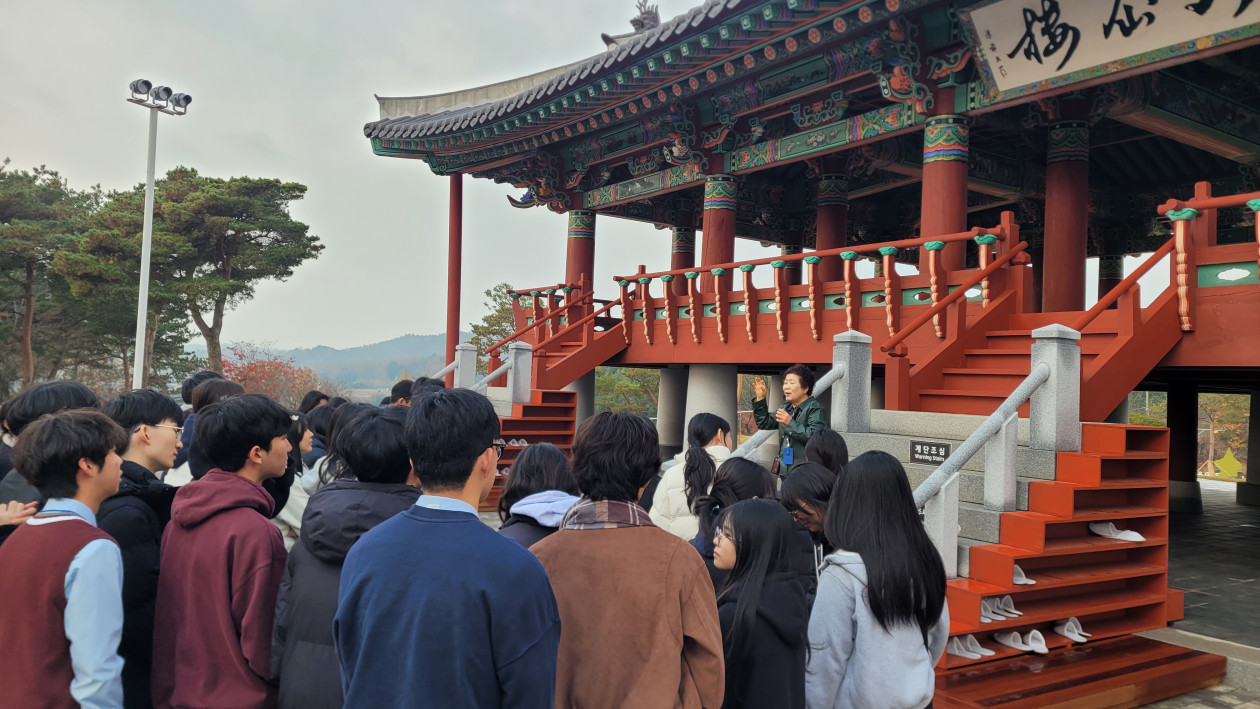 보성군 고3 탐방(25.11.25~28)