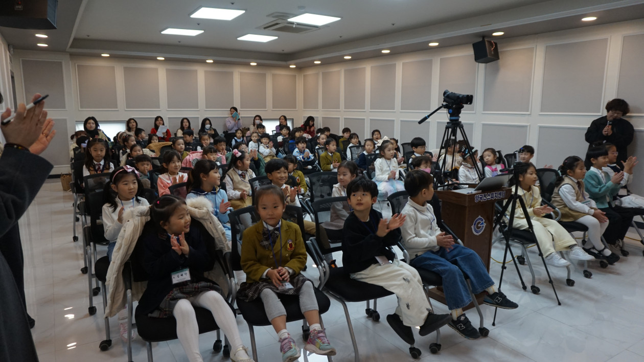 지정원 스피치대회(25.11.19)