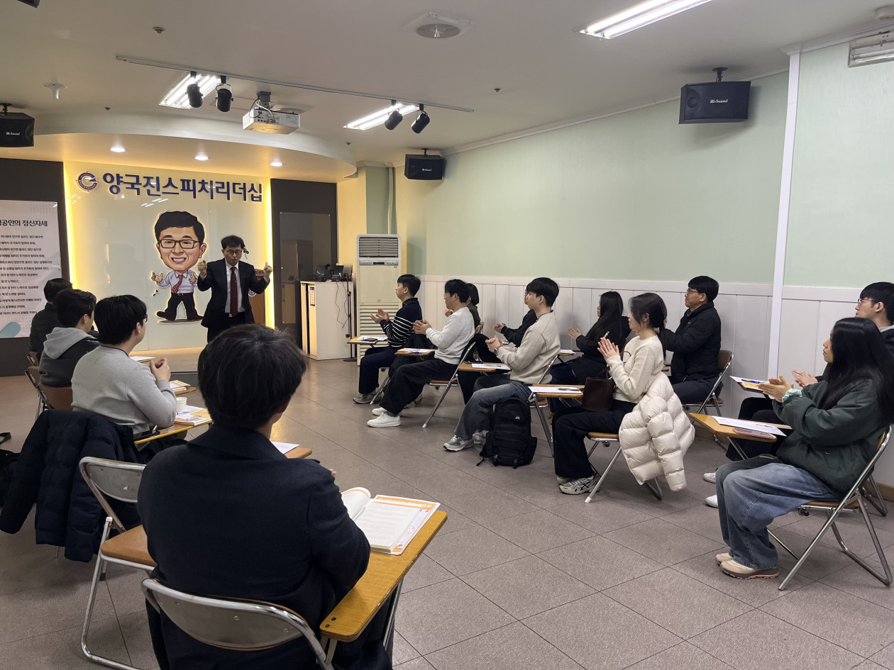 <1221기 수강생 모집이 마감 되었습니다.>