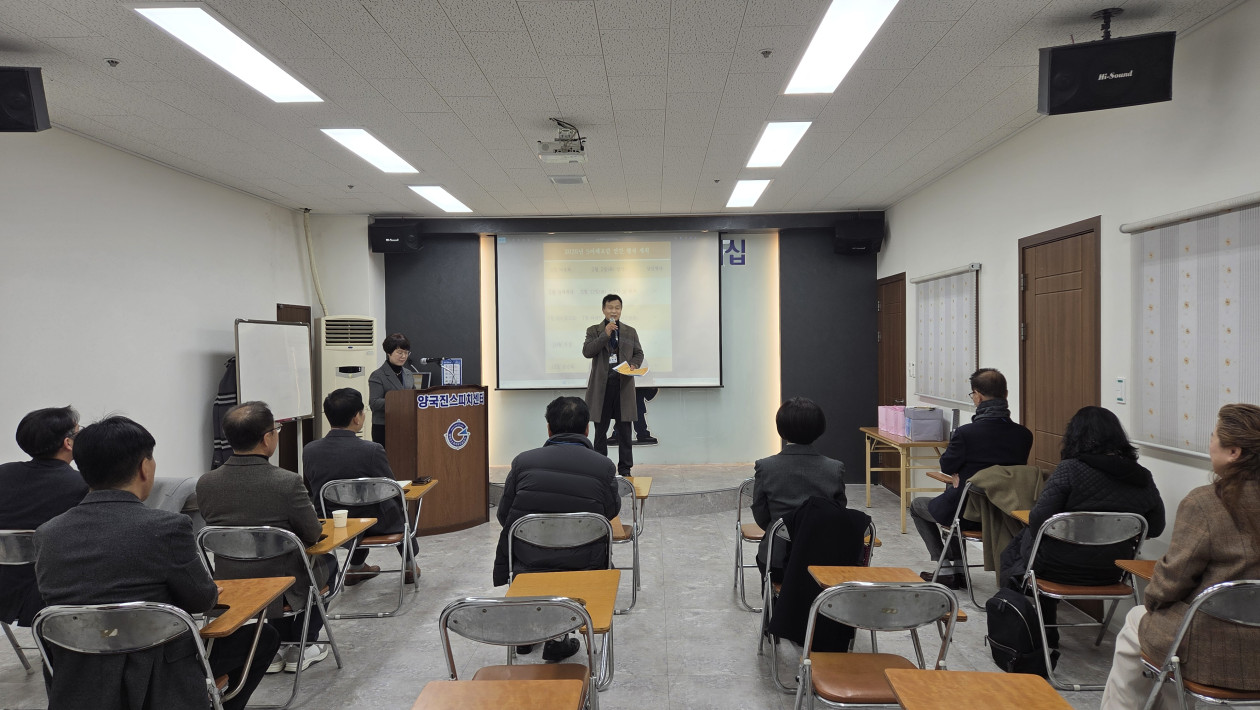 S미래포럼(26.2.3)