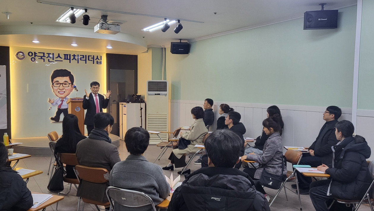 <1224기 수강생 모집이 마감 되었습니다.>