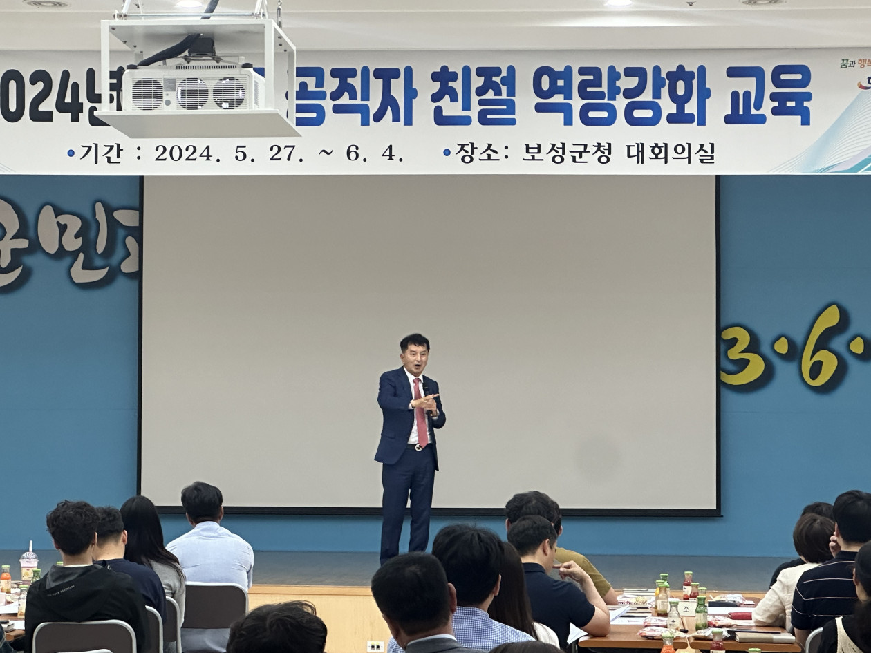 a09e641697ff32e9338bcb69ced145ba.jpg