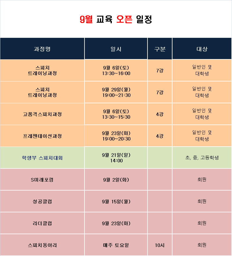 e7af96ac4561ac5237ffd622eeda2a8f.png