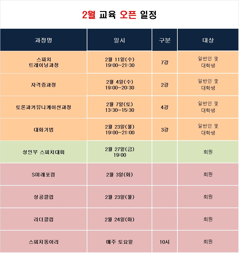 f2035a4de887efc5f0ca69647c88583b.png