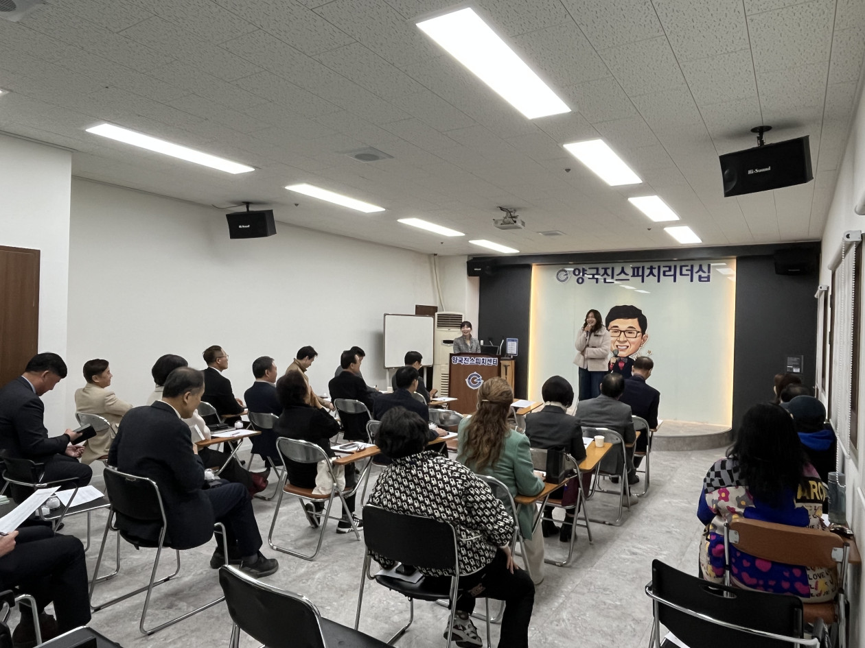 성공클럽(26.2.23)