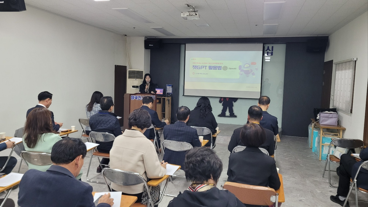 성공클럽(26.3.16)