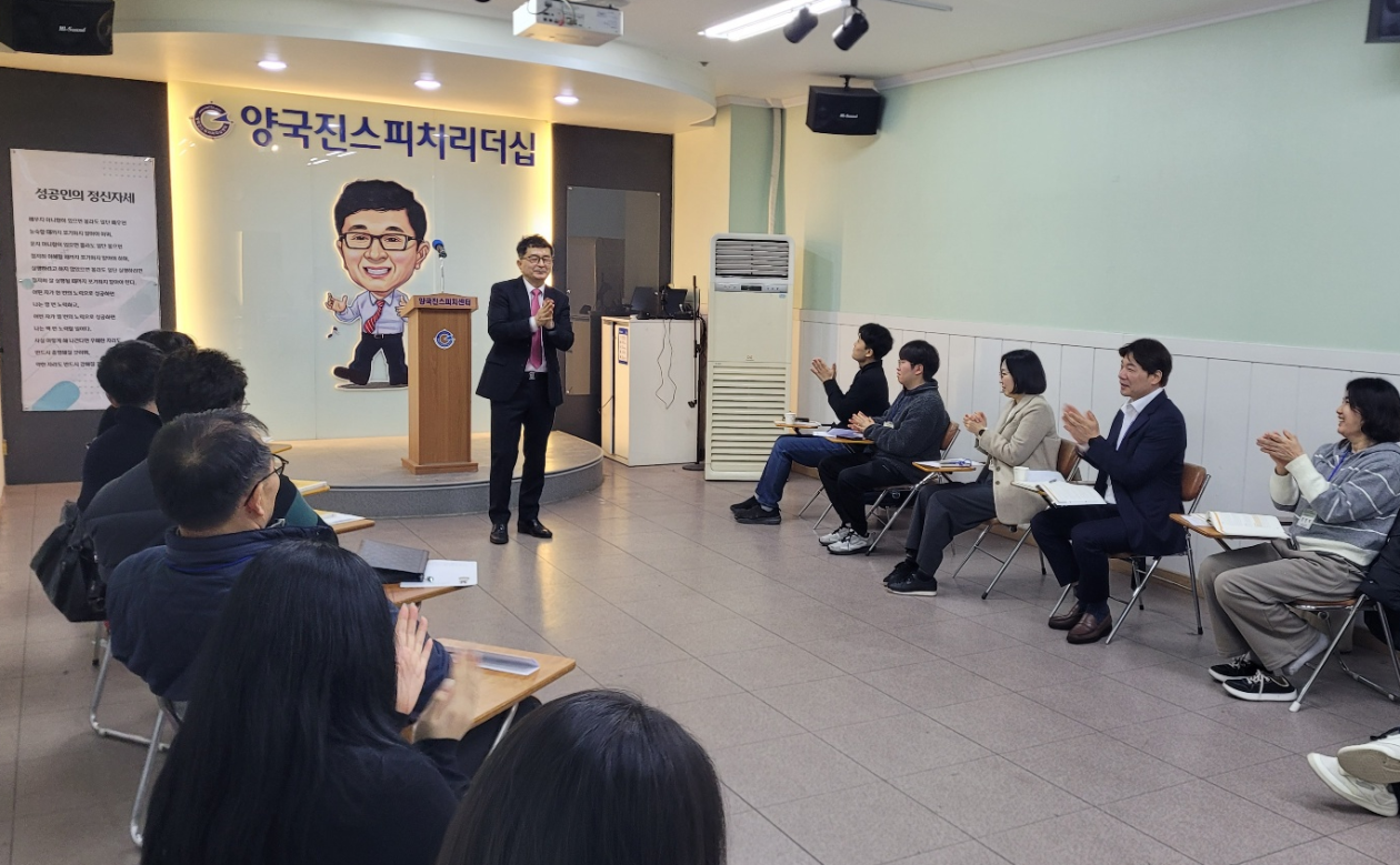 <1227기 수강생 모집이 마감 되었습니다.>