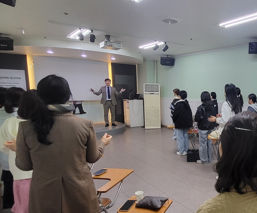 지정원 교사교육(26.3.31)