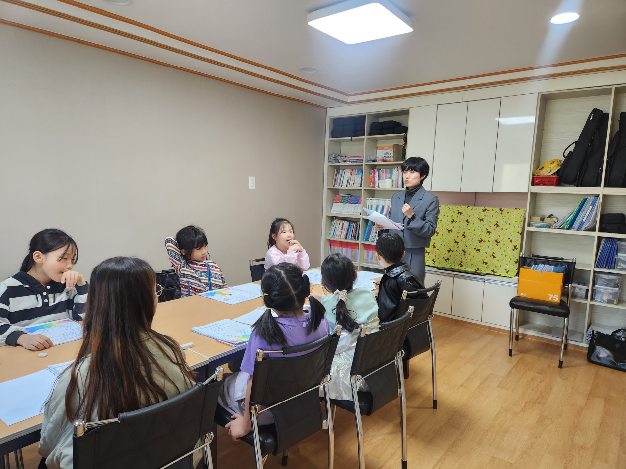 영광기쁜우리지역아동센터 스피치 교육(26.4.8~6.17)