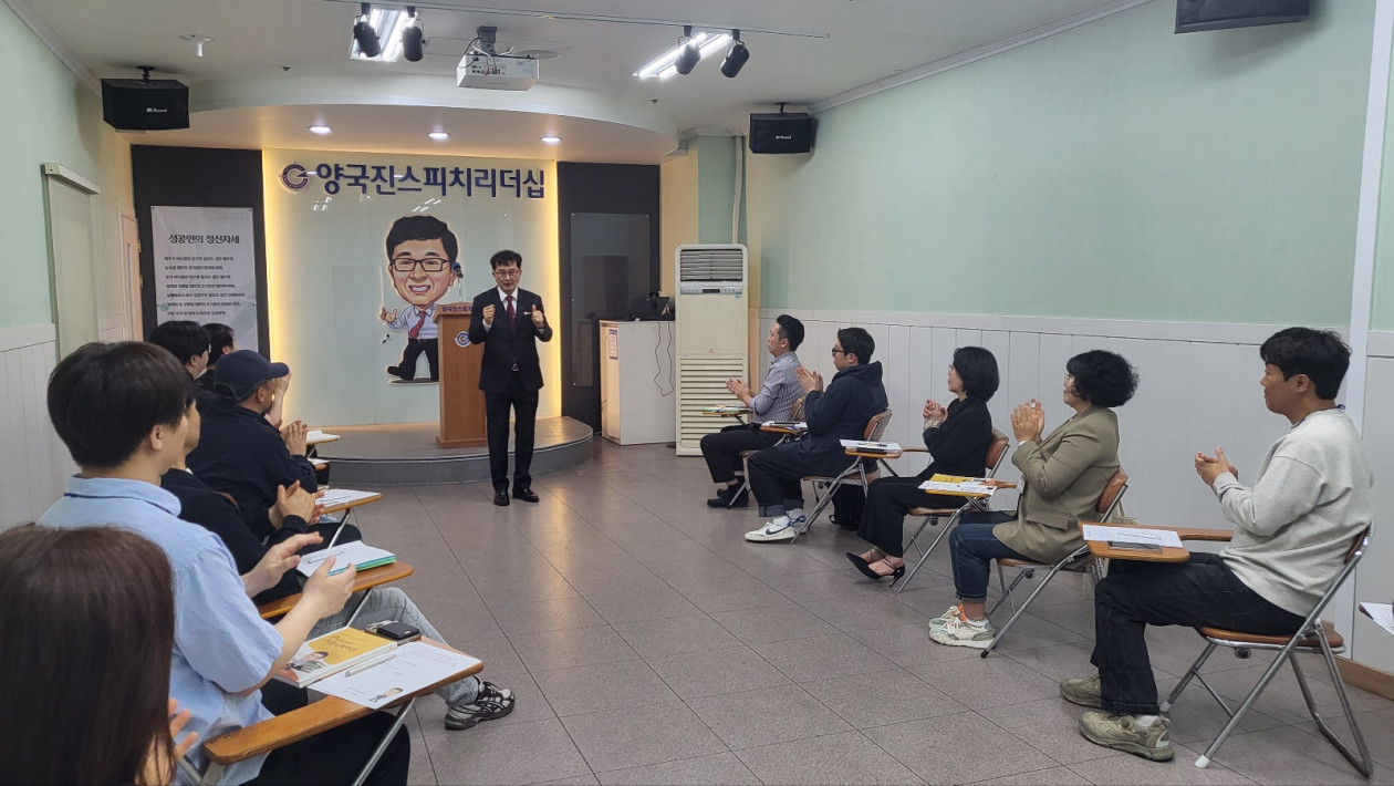 <1231기 수강생 모집이 마감 되었습니다.>