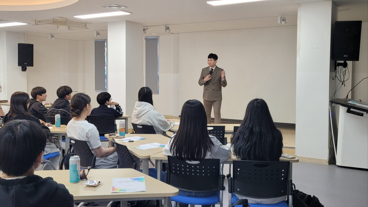 신가중학교 특강(26.4.8)