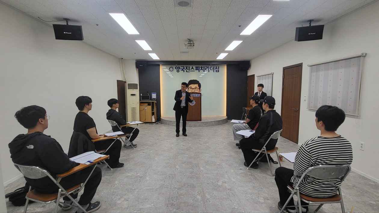 소방공무원면접(26.4.14)