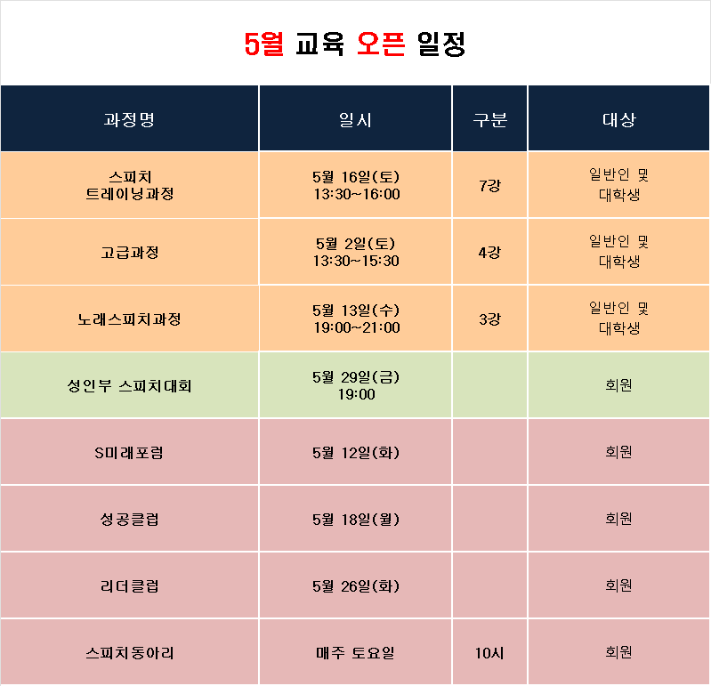 e305740b10077d3cc38714b49d8c2f34.png