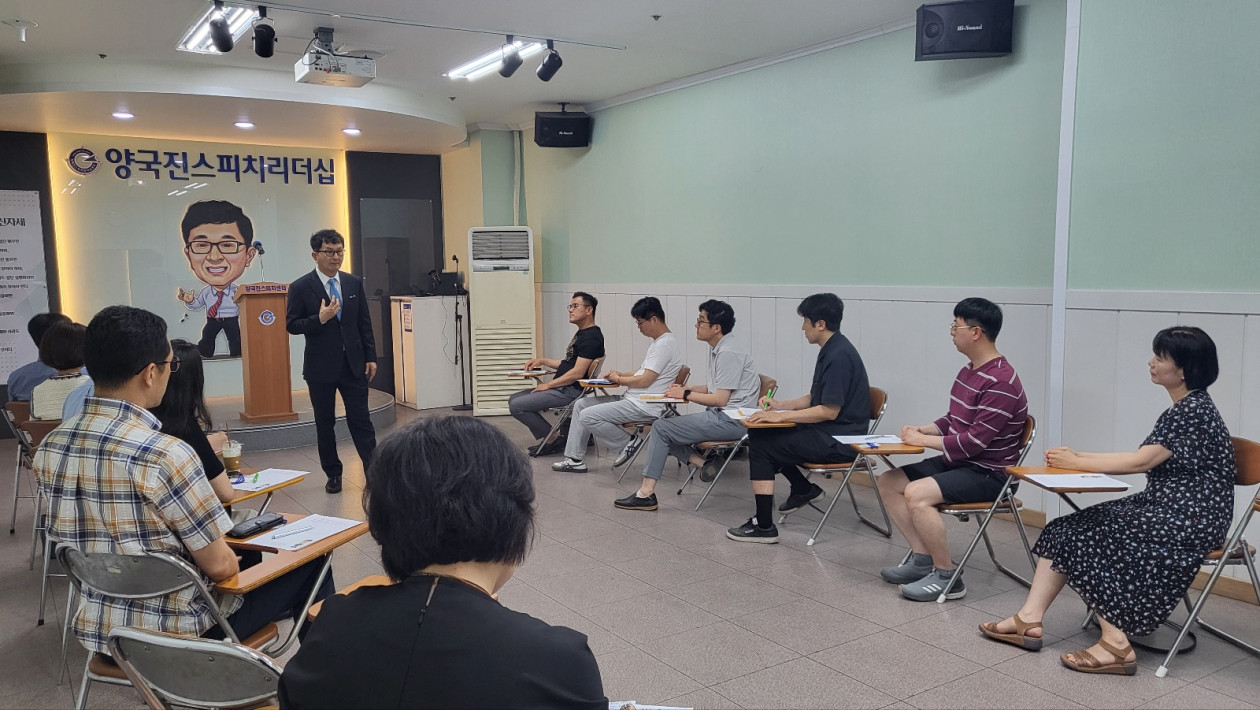 <1234기 수강생 모집이 마감 되었습니다.>