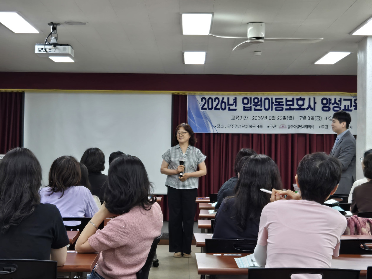 19cd244d03454aedab6b0bee92946d16.jpg