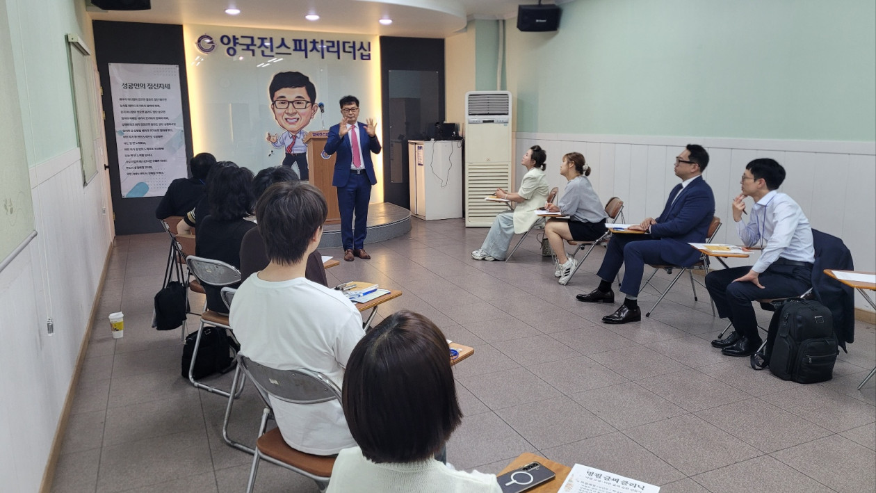 <1237기 수강생 모집이 마감 되었습니다.>
