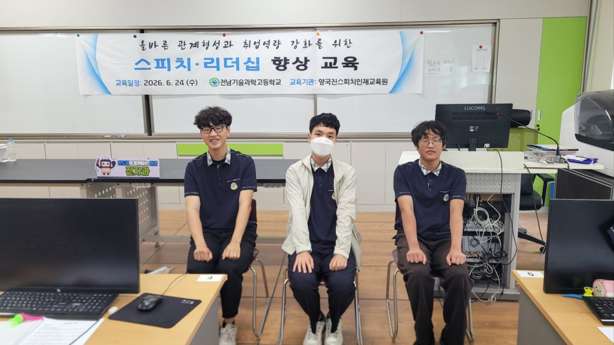 510eca7eb910c165ecfa0c44882fbd78.jpg