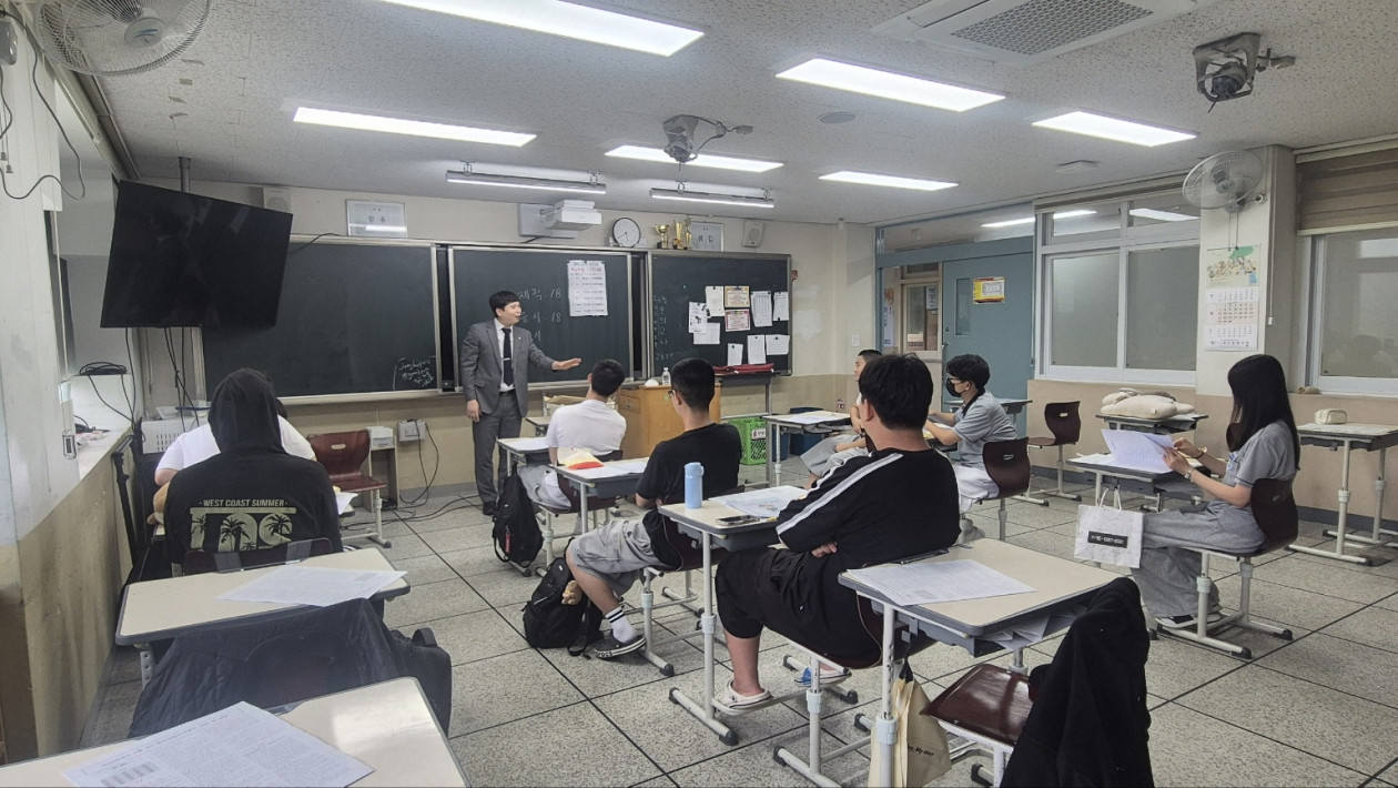 동명고등학교 교육(26.6.4~7.8)