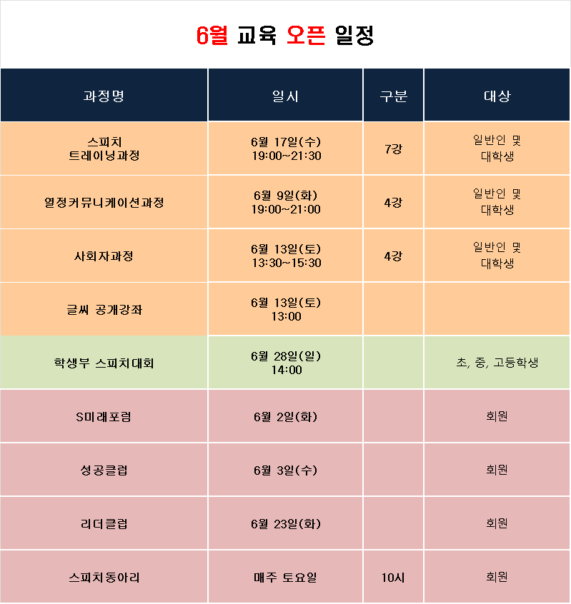 b663734b419e6eaee5e7d412d561544e.png