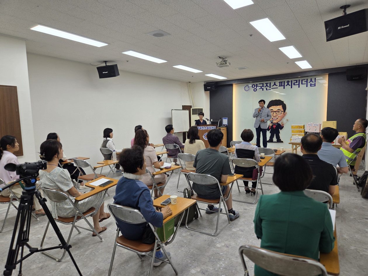 S미래포럼(26.7.7)