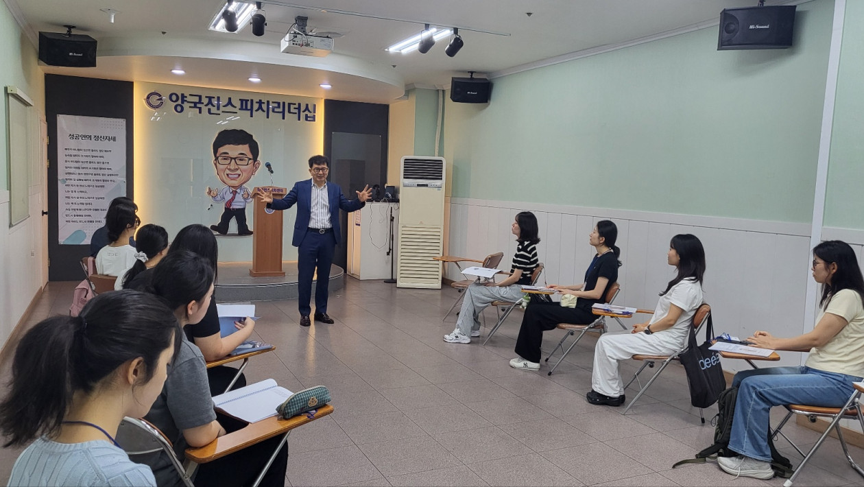 지방직 공무원면접(26.7.20)