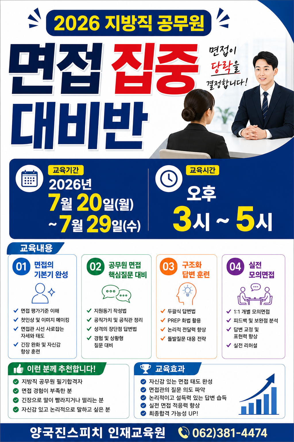9cc159d8d889c9d17141cff4704a63af.png